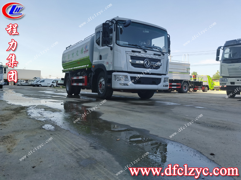 程力專用汽車股份有限公司 程力專用汽車股份有限公司