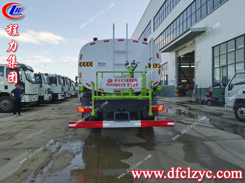 程力專用汽車股份有限公司 程力專用汽車股份有限公司