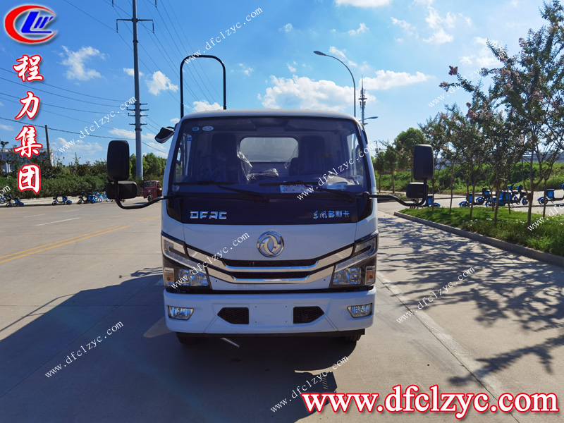 程力專用汽車股份有限公司 程力專用汽車股份有限公司