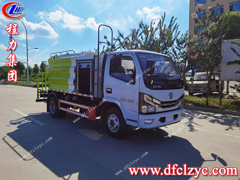 程力專用汽車股份有限公司 程力專用汽車股份有限公司