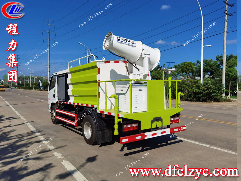 程力專用汽車股份有限公司 程力專用汽車股份有限公司