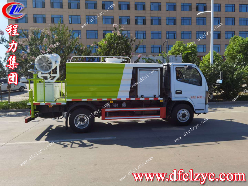 程力專用汽車股份有限公司 程力專用汽車股份有限公司