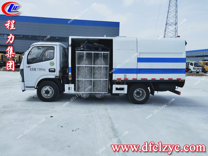 程力專用汽車股份有限公司 程力專用汽車股份有限公司