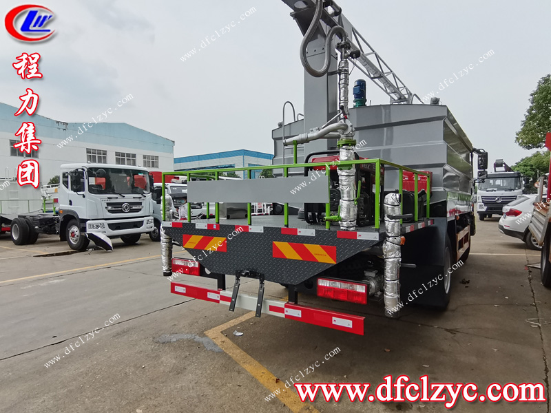 程力專(zhuān)用汽車(chē)股份有限公司