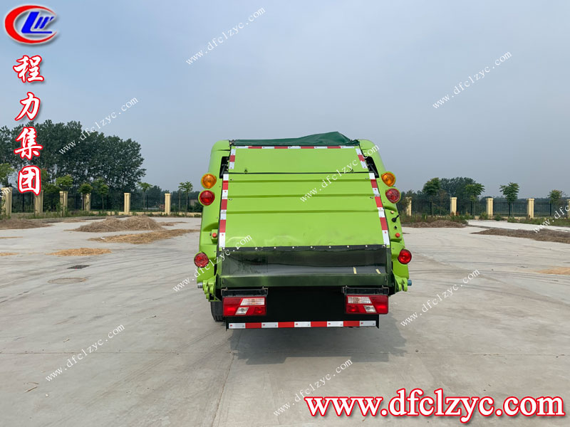 程力專用汽車股份有限公司 程力專用汽車股份有限公司