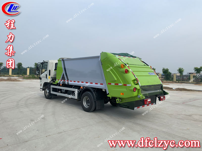 程力專用汽車股份有限公司 程力專用汽車股份有限公司