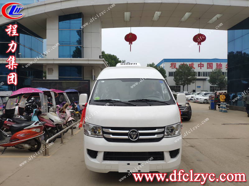 程力專用汽車股份有限公司 程力專用汽車股份有限公司