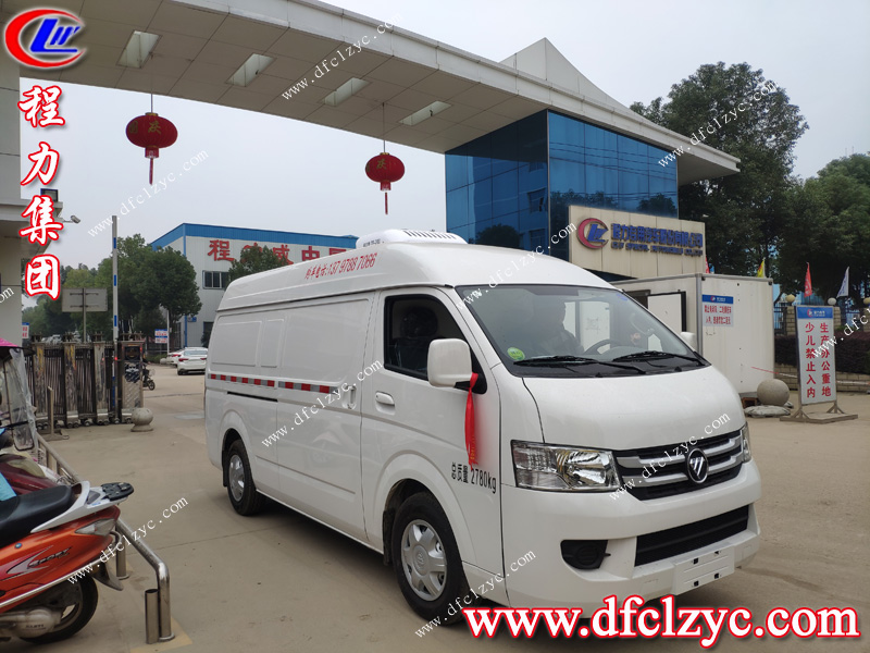 程力專用汽車股份有限公司 程力專用汽車股份有限公司