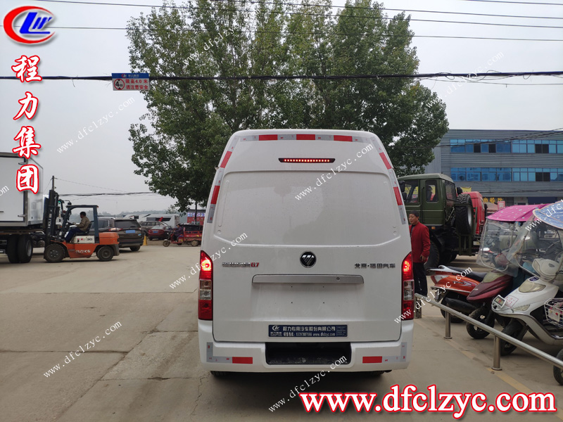 程力專用汽車股份有限公司 程力專用汽車股份有限公司