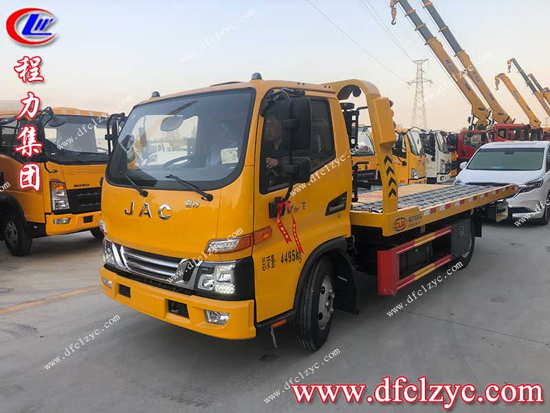 湖北程力集團(tuán)