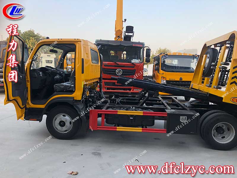 湖北程力集團(tuán)