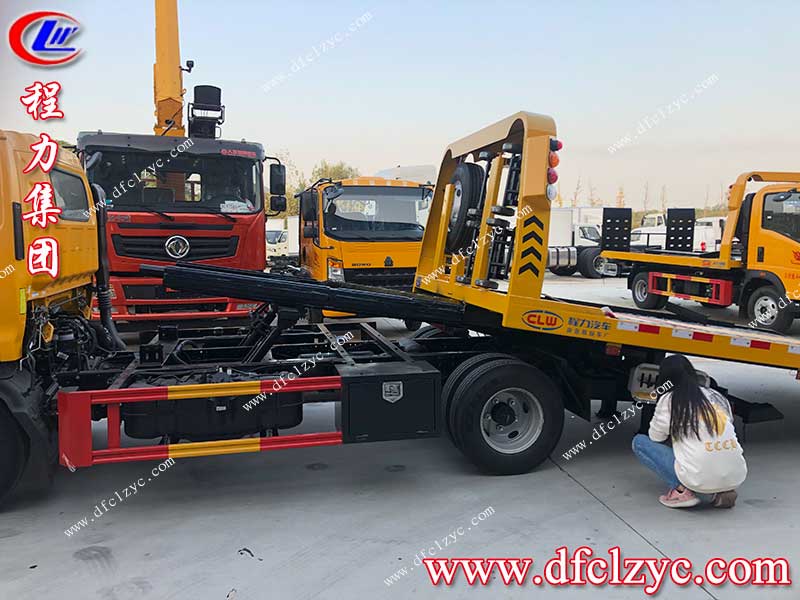 湖北程力集團(tuán)