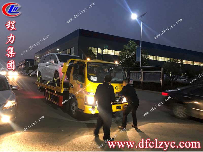 湖北程力集團(tuán)