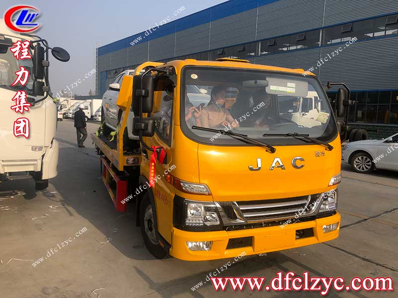 湖北程力集團(tuán)