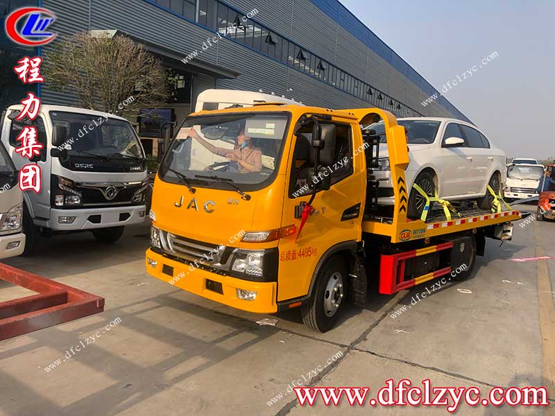 湖北程力集團(tuán)