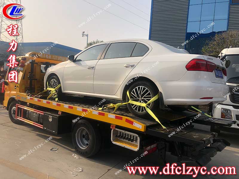 湖北程力集團(tuán)