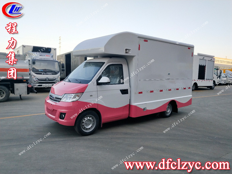 程力專用汽車股份有限公司 程力專用汽車股份有限公司