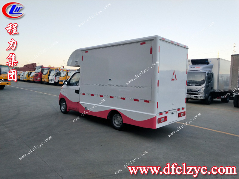 程力專用汽車股份有限公司 程力專用汽車股份有限公司