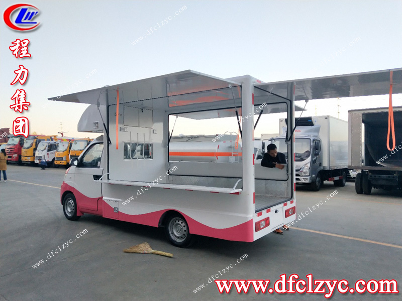 程力專用汽車股份有限公司 程力專用汽車股份有限公司