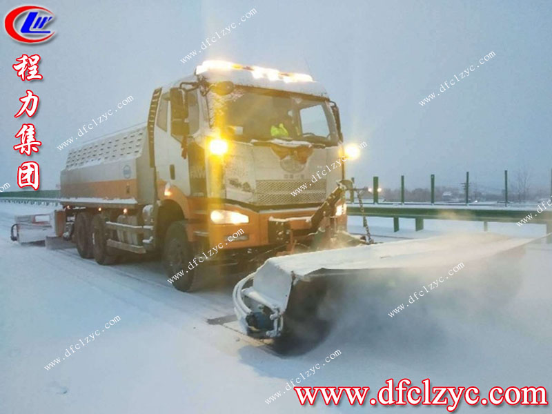 程力專用汽車股份有限公司 程力專用汽車股份有限公司