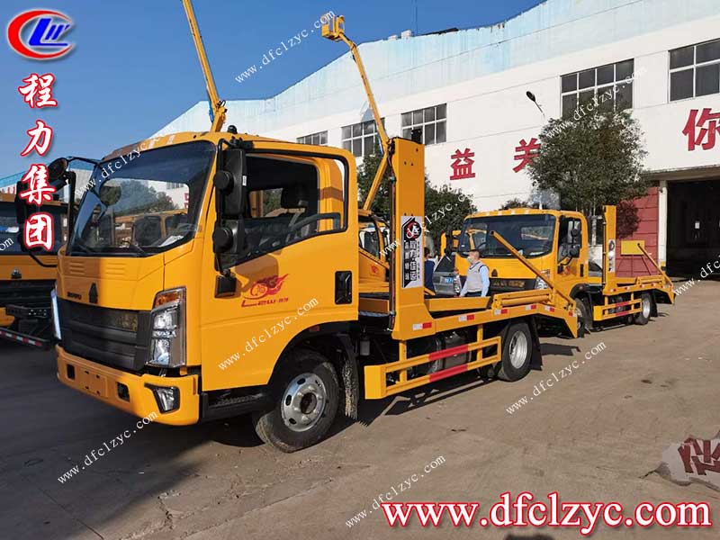 湖北程力集團(tuán)