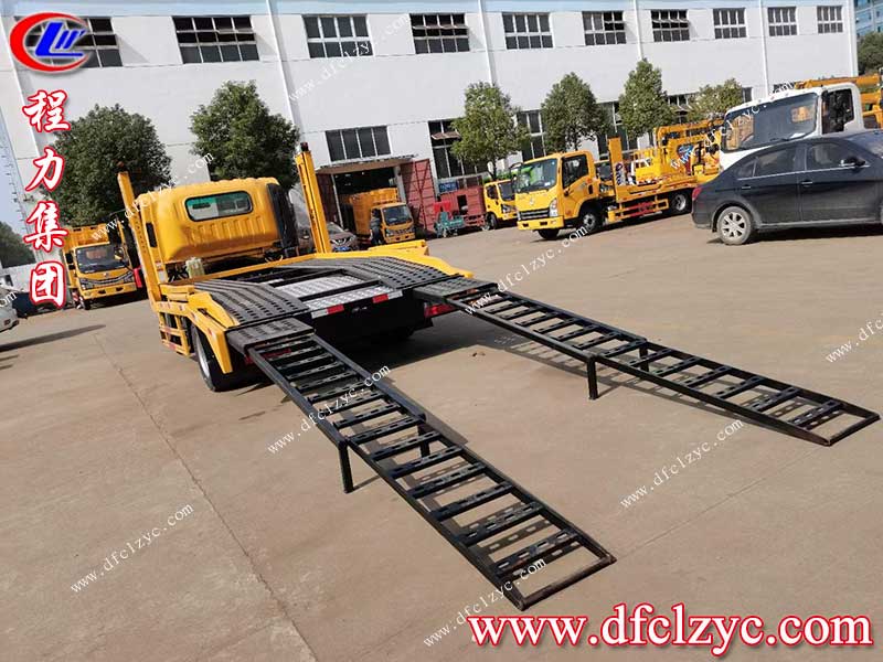 湖北程力集團(tuán)