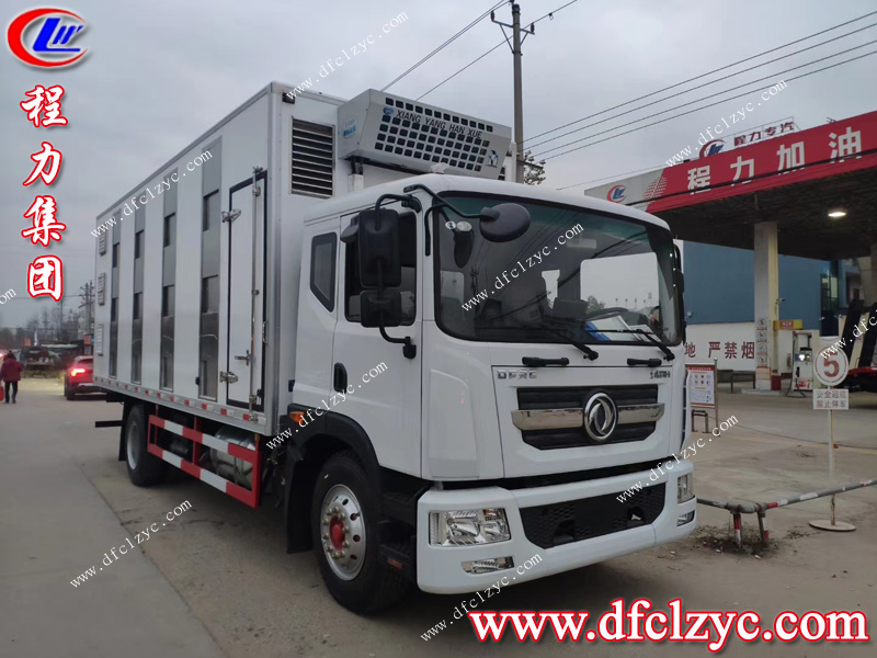 程力專用汽車股份有限公司 程力專用汽車股份有限公司