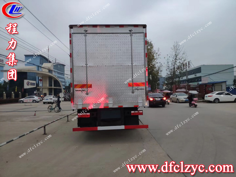 程力專用汽車股份有限公司 程力專用汽車股份有限公司