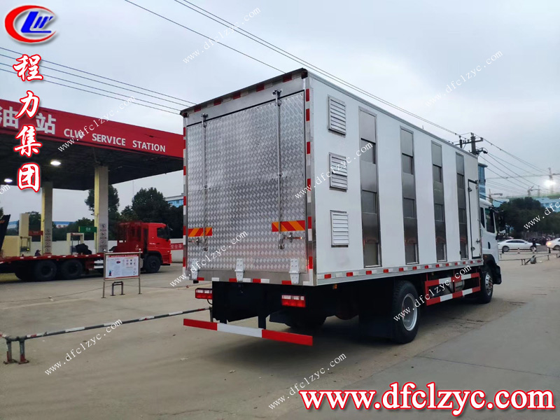 程力專用汽車股份有限公司 程力專用汽車股份有限公司