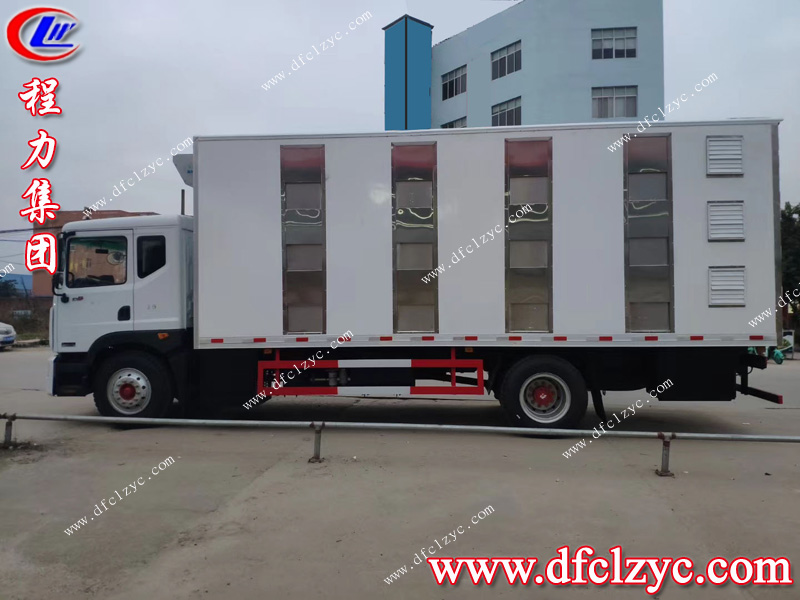 程力專用汽車股份有限公司 程力專用汽車股份有限公司