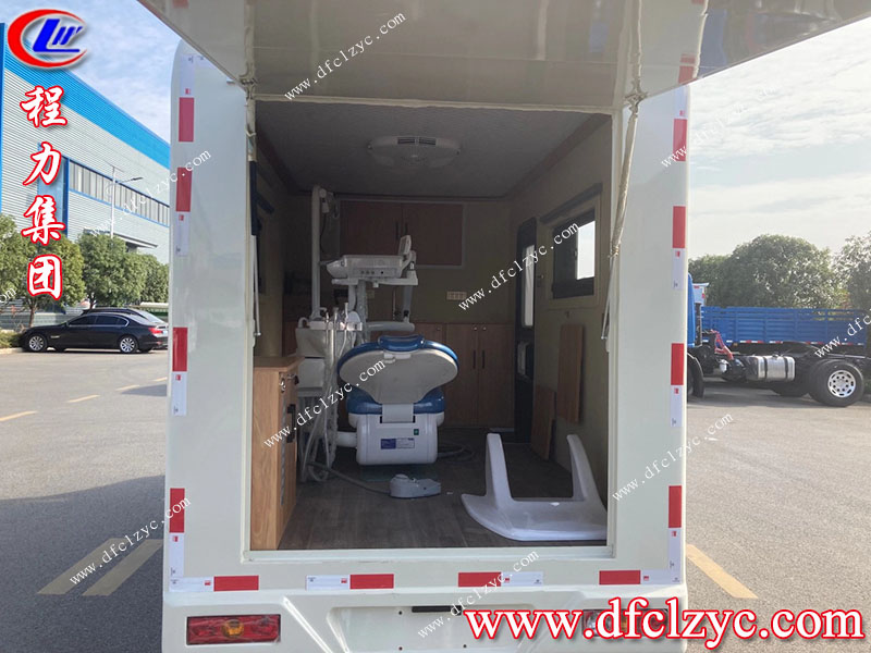 程力集團(tuán)流動牙科服務(wù)車 程力集團(tuán)流動牙科服務(wù)車