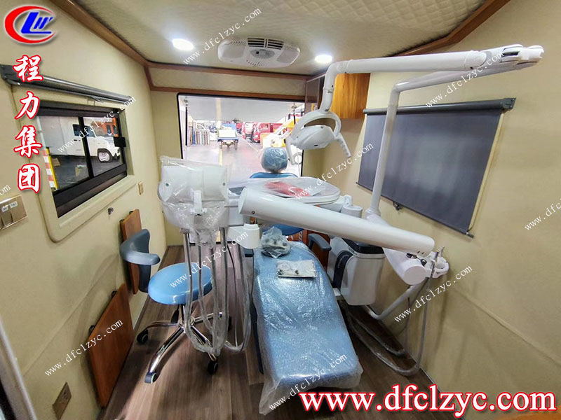 程力集團(tuán)流動牙科服務(wù)車 程力集團(tuán)流動牙科服務(wù)車