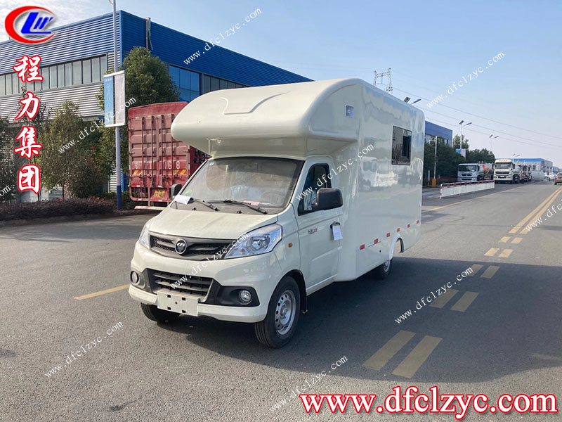 程力集團(tuán)流動牙科服務(wù)車 程力集團(tuán)流動牙科服務(wù)車