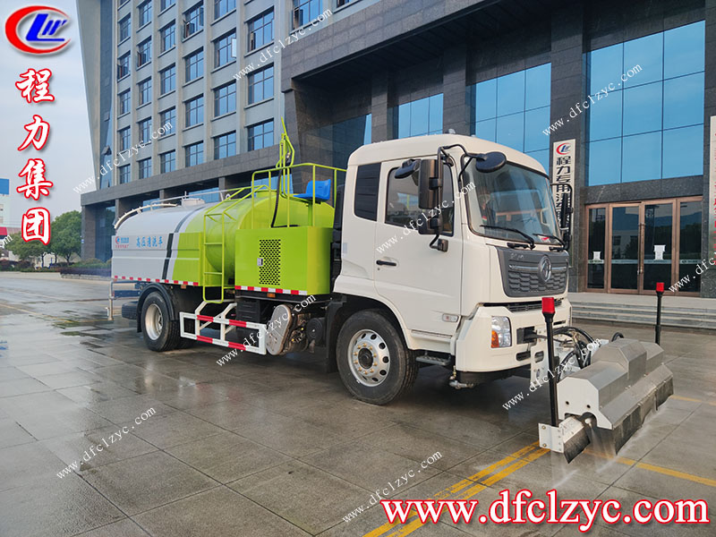 程力專(zhuān)用汽車(chē)股份有限公司 程力專(zhuān)用汽車(chē)股份有限公司