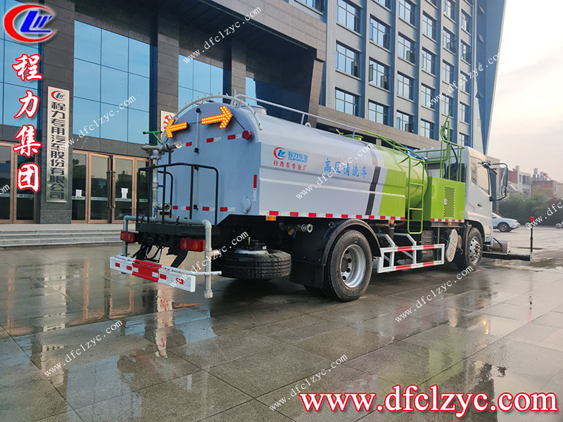 程力專(zhuān)用汽車(chē)股份有限公司 程力專(zhuān)用汽車(chē)股份有限公司