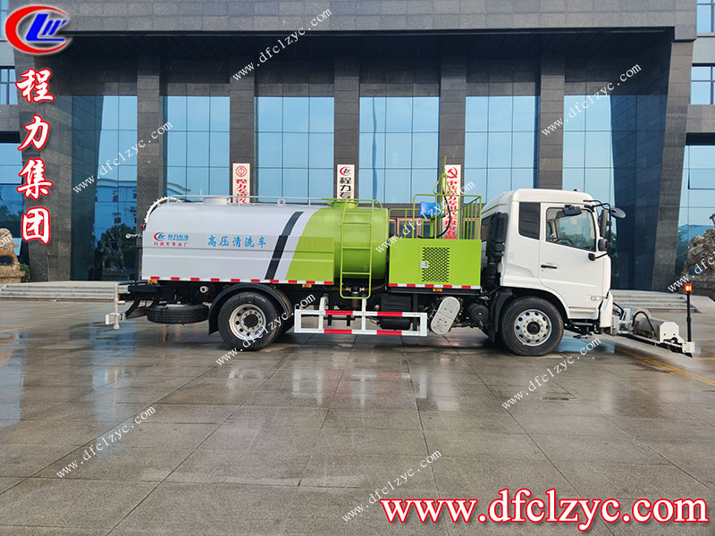 程力專(zhuān)用汽車(chē)股份有限公司 程力專(zhuān)用汽車(chē)股份有限公司