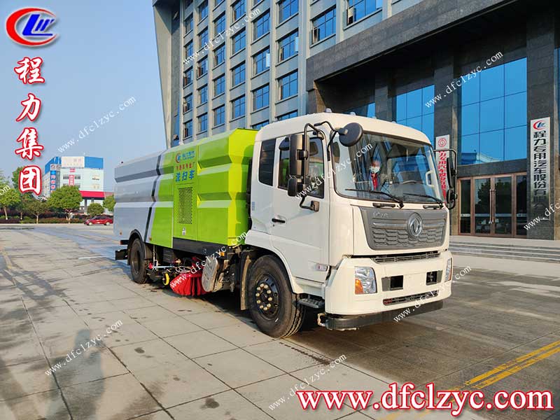 湖北程力集團(tuán)