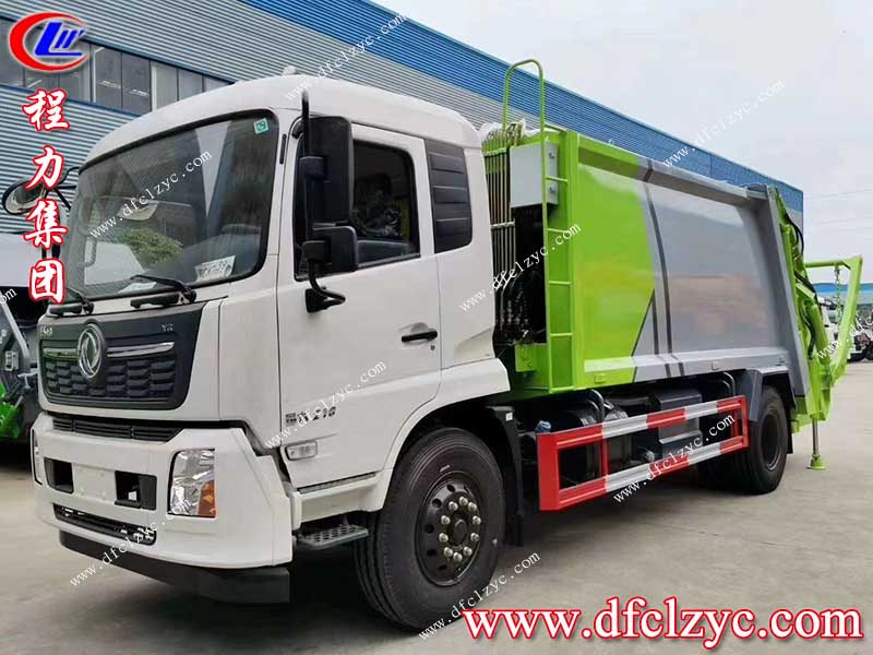 湖北程力集團(tuán)