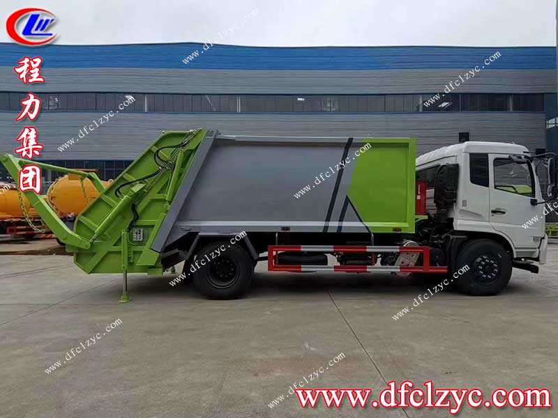 湖北程力集團(tuán)