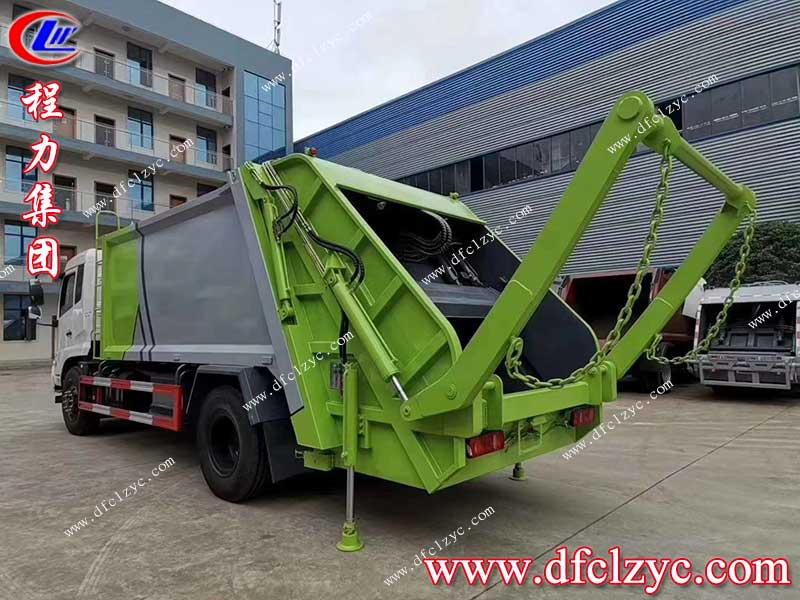 湖北程力集團(tuán)