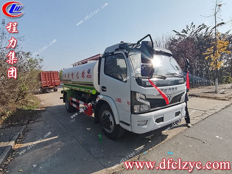 程力專用汽車股份有限公司 程力專用汽車股份有限公司