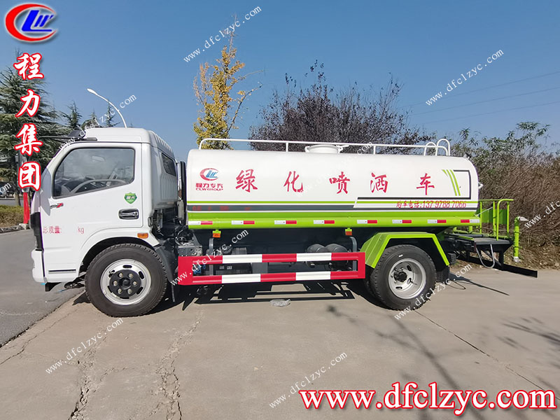 程力專用汽車股份有限公司 程力專用汽車股份有限公司