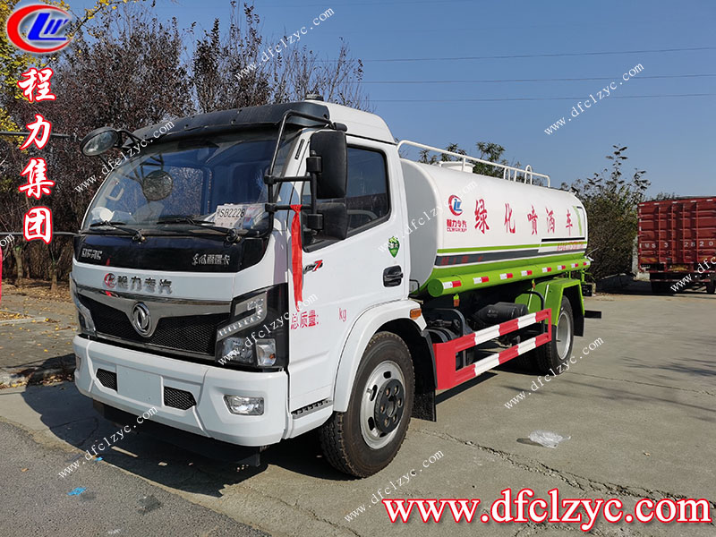 程力專用汽車股份有限公司 程力專用汽車股份有限公司