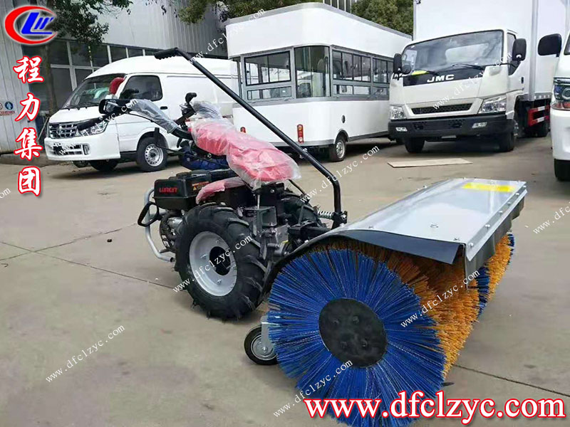 程力集團手扶除雪車