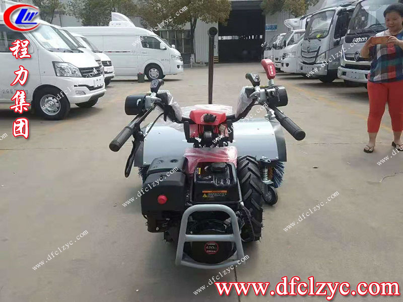 程力集團手扶除雪車