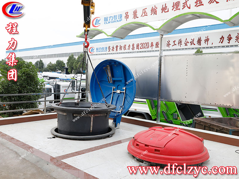 程力專用汽車股份有限公司 程力專用汽車股份有限公司