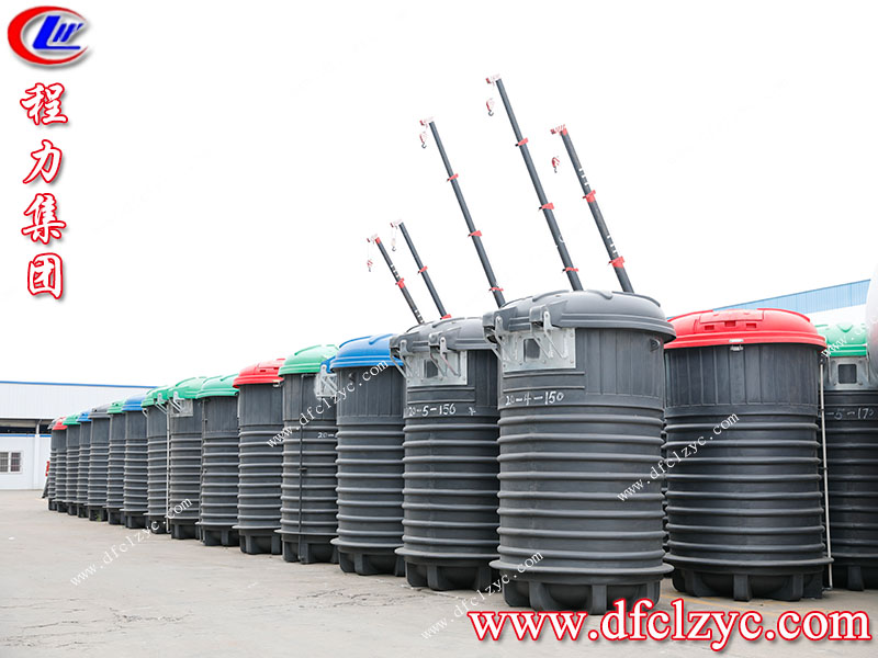 程力專用汽車股份有限公司 程力專用汽車股份有限公司