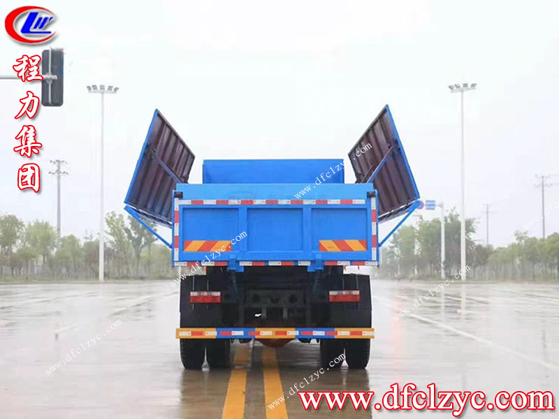 程力集團 程力集團