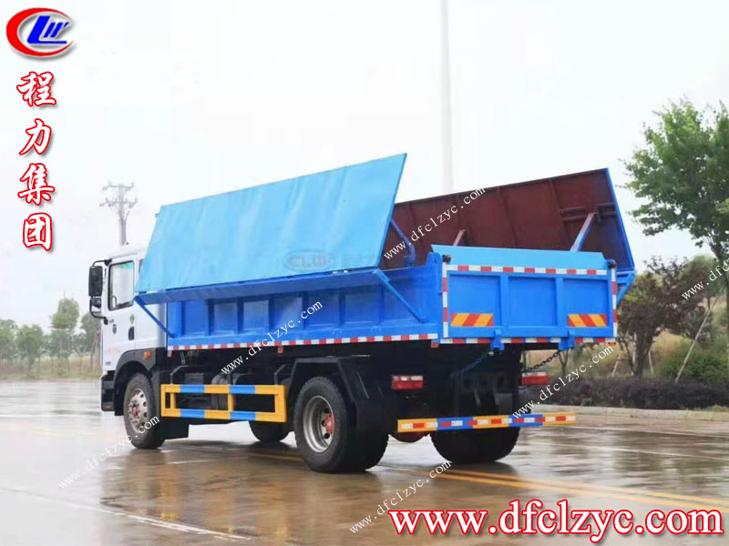 程力集團 程力集團