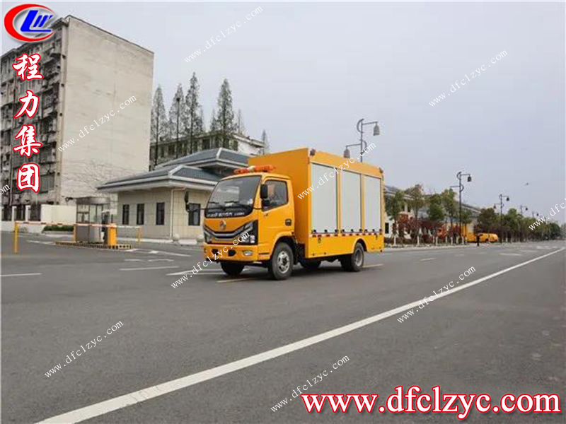 程力專用汽車股份有限公司 程力專用汽車股份有限公司